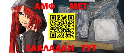 Альфа ПВП Северобайкальск