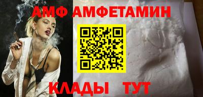 героин Свободный