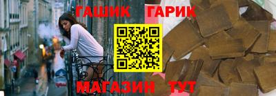 MESCALINE Севастополь
