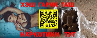 героин Свободный