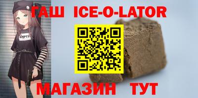 героин Свободный