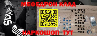 Альфа ПВП Северобайкальск