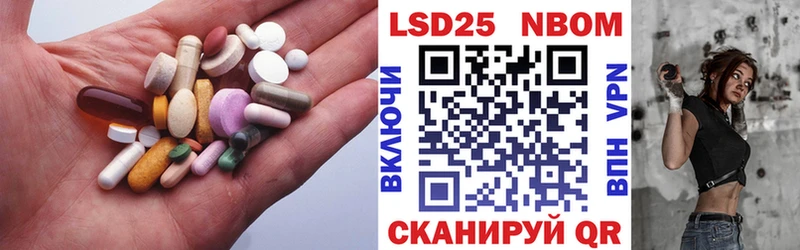блэк спрут   Краснокамск  ЛСД экстази кислота 