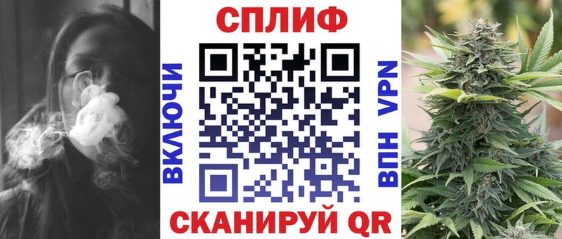 кракен рабочий сайт  Краснокамск  Шишки марихуана SATIVA & INDICA 